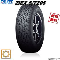 楽天市場】265 50 20 ファルケンの通販 