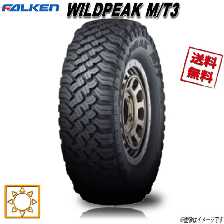 楽天市場】37×12.5R17 124Q 1本 ファルケン WILDPEAK M/T01 夏タイヤ 