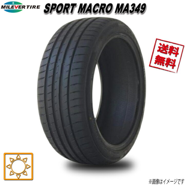 楽天市場】245/45R19 102W XL 4本セット ミレバ—タイヤ スポーツマクロ 