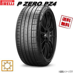 285/35R20 104Y XL 4�{�Z�b�g �s���� P ZERO PZ4 F03 �ă^�C�� 285/35-20 0