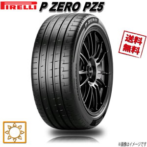 285/40R23 107Y 1�{ �s���� P ZERO PZ5 MO-S ncs �ă^�C�� 285/40-23 0