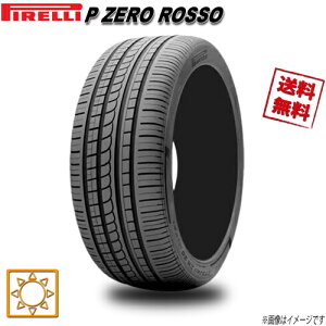 225/50R16 92Y 1�{ �s���� P ZERO ROSSO N5 �ă^�C�� 225/50-16 0