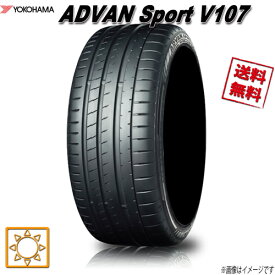 サマータイヤ 送料無料 ヨコハマ ADVAN Sport V107 アドバンスポーツ 255/55R19インチ 111Y 1本 YOKOHAMA