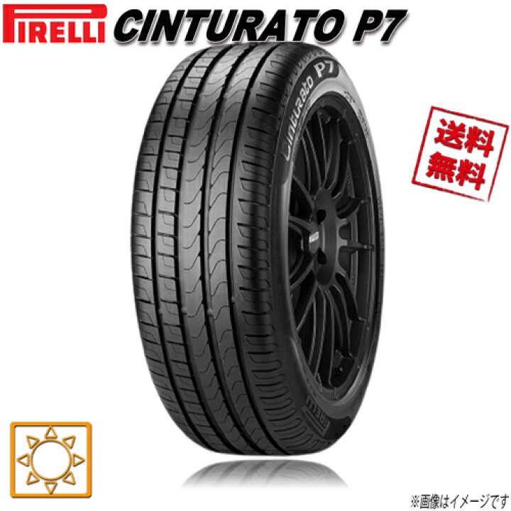 楽天市場】225/60R17 99V r-f 1本 ピレリ CintuRato チントゥラート P7 
