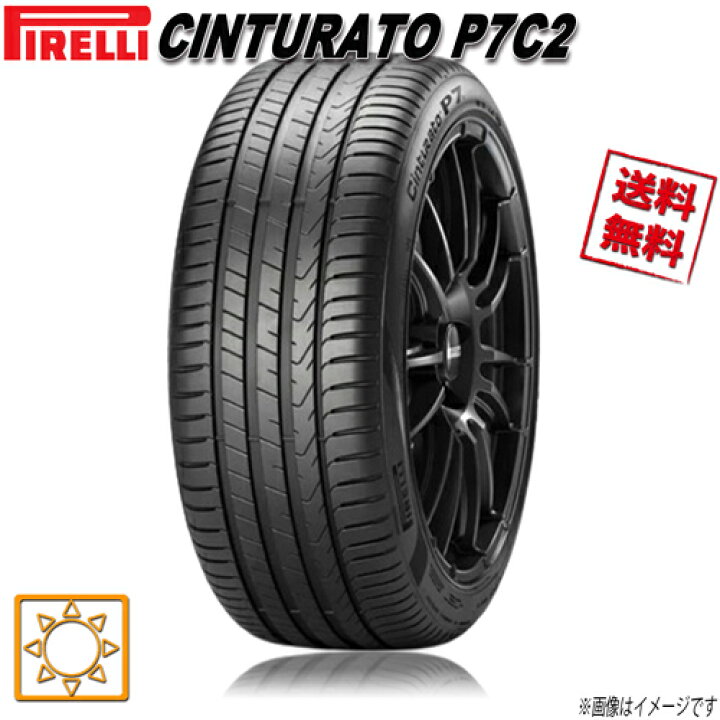 楽天市場】255/50R18 106Y XL MO 4本セット ピレリ CintuRato 