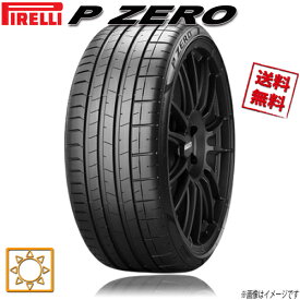 265/45R19 105Y XL N0 4本セット ピレリ P ZERO P ゼロ PZ4 夏タイヤ 265/45-19 PIRELLI