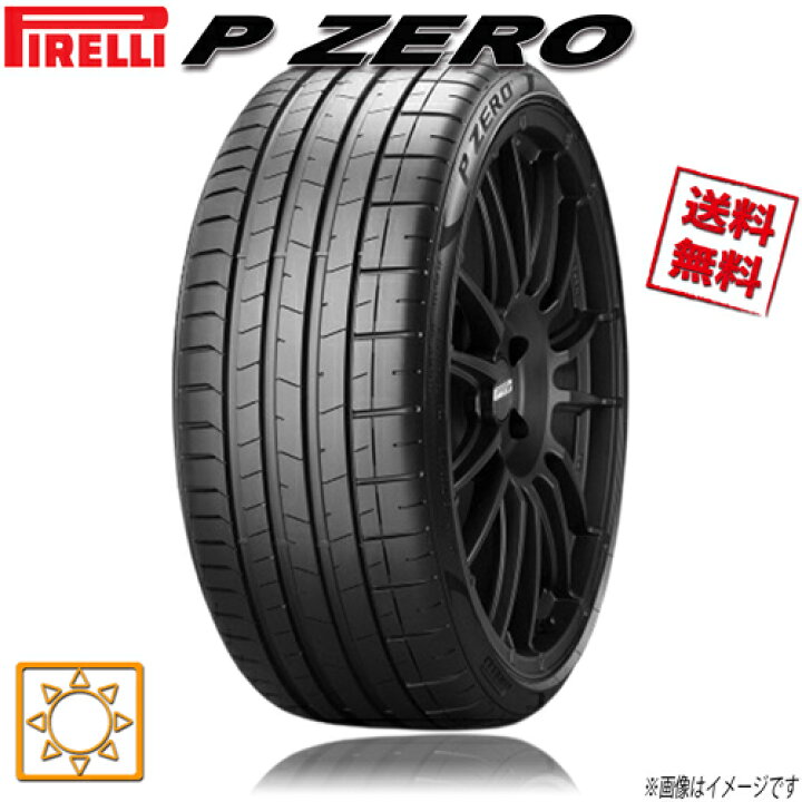 楽天市場】285/30R22 104Y XL ☆ 4本セット ピレリ P ZERO P ゼロ PZ4 