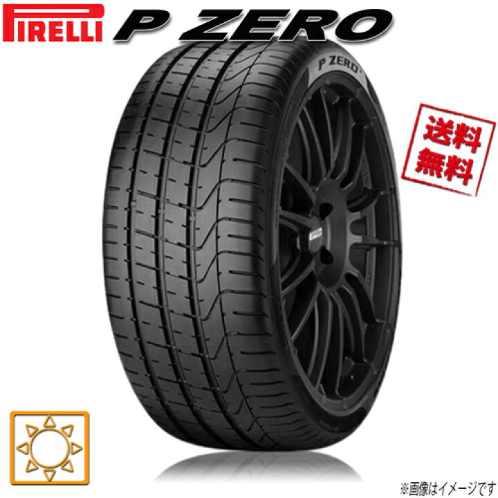 楽天市場】295/35R21 107Y XL RO1 4本セット ピレリ P ZERO P ゼロ SUV 
