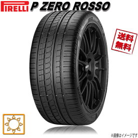 285/30R18 93Y N4 4本セット ピレリ P ZERO ROSSO P ゼロ ロッソ 夏タイヤ 285/30-18 PIRELLI