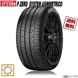 335/30R18 102Y 4本セット ピレリ P ZERO SYSTEM ASIMMETRICO P ゼロ システム アシンメトリコ 夏タイヤ 335/30-18 PIRELLI