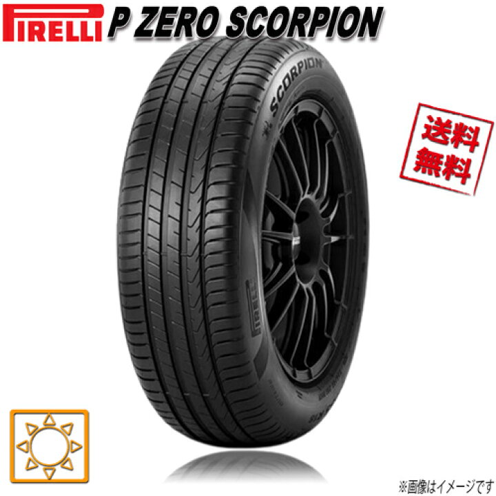 楽天市場】235/55R18 102Y XL N0 4本セット ピレリ P ZERO 