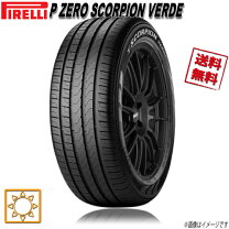 楽天市場】235／60r18 ピレリ スコーピオン ヴェルデの通販