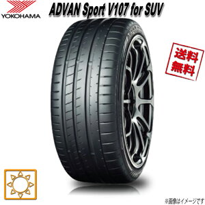 235/50R20 104Y 4�{�Z�b�g ���R�n�}�^�C�� ADVAN Sport V107 for SUV �ă^�C�� 235/50-20 0