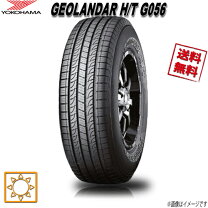 楽天市場】タイヤ 245／60R20の通販
