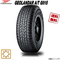 楽天市場】geolandar a／t g015 175／80r15の通販