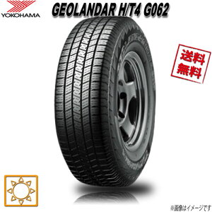 275/55R20 117H XL 4�{�Z�b�g ���R�n�}�^�C�� GEOLANDAR H/T4 G062 �ă^�C�� 275/55-20 0
