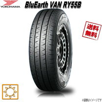 楽天市場】195/80r15 ry55 107の通販