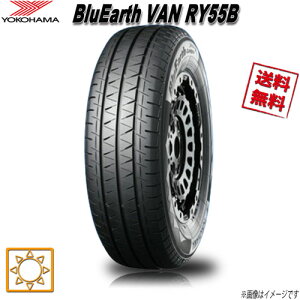 185/80R14 102/100N 4�{�Z�b�g ���R�n�}�^�C�� BluEarth VAN RY55B �ă^�C�� 185/80-14 0