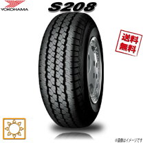 楽天市場】135／80R13の通販