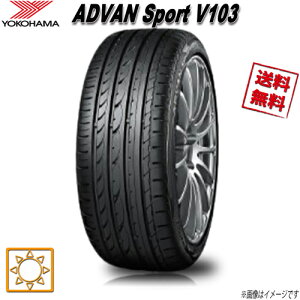 295/35R18 99Y 1�{ ���R�n�}�^�C�� ADVAN Sport V103 �ă^�C�� 295/35-18 0