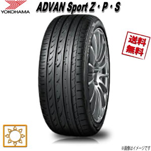 275/35R18 95Y 4�{�Z�b�g ���R�n�}�^�C�� ADVAN Sport Z�EP�ES �ă^�C�� 275/35-18 0