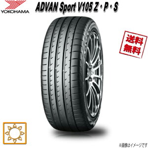275/35R19 96Y 4�{�Z�b�g ���R�n�}�^�C�� ADVAN Sport V105 Z�EP�ES �ă^�C�� 275/35-19 0