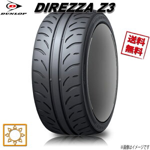 245/40R17 91W 4{Zbg _bv DIREZZA Z3 fBbc@ ă^C 245/40-17 DUNLOP