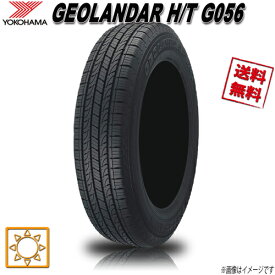 サマータイヤ 送料無料 ヨコハマ GEOLANDAR H/T G056 ジオランダー 265/65R17インチ 112H 1本 YOKOHAMA