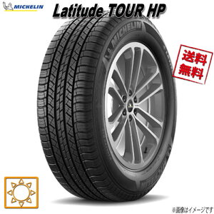255/50R19 103V 4�{�Z�b�g �~�V������ Latitude TOUR HP N0 GRNX �ă^�C�� 255/50-19 0