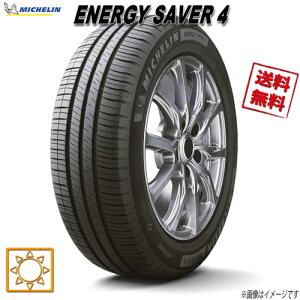 185/55R16 87V XL 4{Zbg ~V ENERGY SAVER4 GiW[ZCo[4 ă^C 185/55-16 MICHELIN