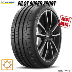 305/35R22 (110Y) XL 4本セット ミシュラン PILOT SUPER SPORT パイロットスーパースポーツ 夏タイヤ 305/35-22 MICHELIN