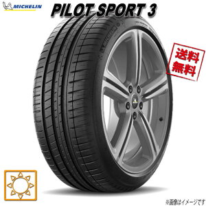255/35R19 96Y XL 4�{�Z�b�g �~�V������ PILOT SPORT 3 AO GRNX �ă^�C�� 255/35-19 0