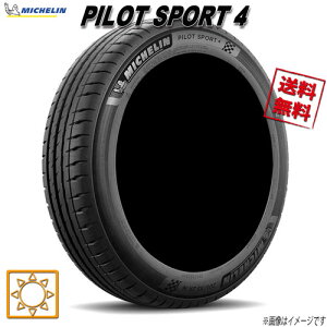 245/45R20 99Y 1�{ �~�V������ PILOT SPORT 4 ZP �ă^�C�� 245/45-20 0