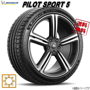 255/40R20 101Y XL 4�{�Z�b�g �~�V������ PILOT SPORT 5 �ă^�C�� 255/40-20 0