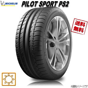 235/50R17 96Y 1�{ �~�V������ PILOT SPORT PS2 N1 �ă^�C�� 235/50-17 0
