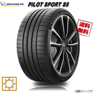 285/30R20 99Y XL 1�{ �~�V������ PILOT SPORT S 5 AML �ă^�C�� 285/30-20 0