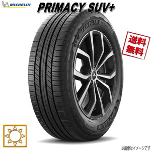 255/55R19 111V XL 4�{�Z�b�g �~�V������ PRIMACY SUV + �ă^�C�� 255/55-19 0