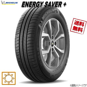 205/60R16 96H XL 4{Zbg ~V GiW[ZCo[vX ENERGY SAVER + ă^C 205/60-16 MICHELIN