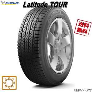 265/65R17 112S 4{Zbg ~V Latitude TOUR ă^C 265/65-17 0
