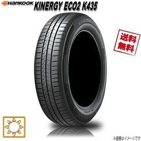 サマータイヤ 業販4本購入で送料無料 ハンコック KINERGY ECO2 K435 145/80R13インチ 75T 4本セット HANKOOK