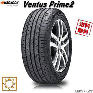 225/55R17 101V MO-V 4�{�Z�b�g �n���R�b�N ventus Prime2 K115 �ă^�C�� 225/55-17 HANKOOK