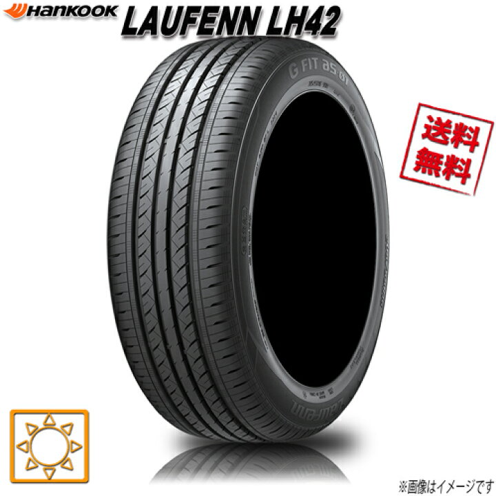 楽天市場】サマータイヤ 業販4本購入で送料無料 ハンコック Laufenn G 