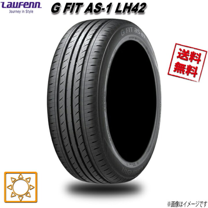 楽天市場】175/70R14 84H 4本セット ハンコック LauFenn G FIT AS-01 