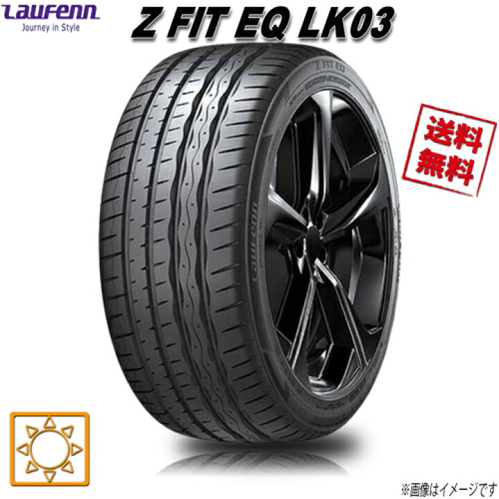 楽天市場】225/45R18 95Y 4本セット ハンコック LauFenn Z FIT EQ LK03 