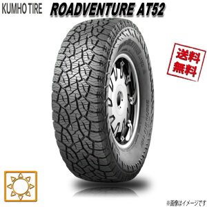 265/65R17 112T 4{Zbg Nz [hx`[ AT52 ă^C 265/65-17 KUMHO