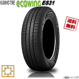 サマータイヤ 業販4本購入で送料無料 クムホ ECOWING ES31 185/65R14インチ 1本 KUMHO