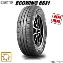 楽天市場】ヨコハマ ecos es31 195／65r15の通販