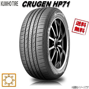 225/55R19 99V 4{Zbg Nz N[[ HP71 ă^C 225/55-19 KUMHO
