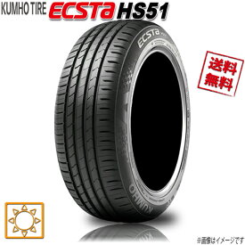 サマータイヤ 業販4本購入で送料無料 クムホ ECSTA HS51 165/40R16インチ 1本 KUMHO