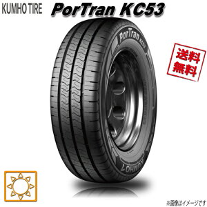 215/65R16 109/107T 1�{ �N���z �|�[�g���� KC53 �ă^�C�� 215/65-16 KUMHO